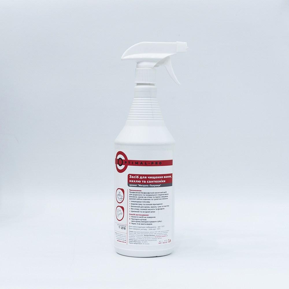 Засіб для чищення сантехнічних поверхонь OPTIMAL PRO , 1 л